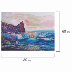 Картина стразами (алмазная мозаика) 60&times;80 см, ОСТРОВ СОКРОВИЩ &laquo;Море&raquo;, без подрамника, 662453
