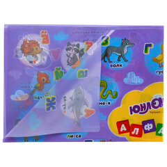 Настольное покрытие ЮНЛАНДИЯ для труда и творческих занятий, ПВХ, &laquo;АЛФАВИТ&raquo;, 50&times;70 см, 662457