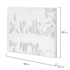 Картина по номерам 40&times;50 см, ОСТРОВ СОКРОВИЩ &laquo;Горное озеро&raquo;, на подрамнике, акриловые краски, 3 кисти, 662462