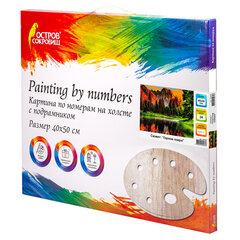 Картина по номерам 40&times;50 см, ОСТРОВ СОКРОВИЩ &laquo;Горное озеро&raquo;, на подрамнике, акриловые краски, 3 кисти, 662462