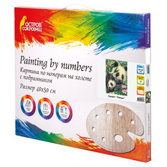 Картина по номерам 40&times;50 см, ОСТРОВ СОКРОВИЩ &laquo;Панды&raquo;, на подрамнике, акриловые краски, 3 кисти, 662471