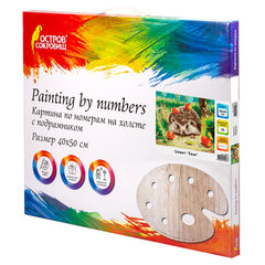 Картина по номерам 40&times;50 см, ОСТРОВ СОКРОВИЩ &laquo;Ежик&raquo;, на подрамнике, акриловые краски, 3 кисти, 662490