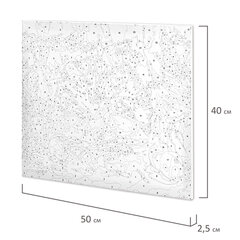 Картина по номерам 40&times;50 см, ОСТРОВ СОКРОВИЩ &laquo;Ежик&raquo;, на подрамнике, акриловые краски, 3 кисти, 662490