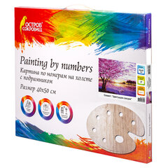 Картина по номерам 40&times;50 см, ОСТРОВ СОКРОВИЩ &laquo;Цветущая сакура&raquo;, на подрамнике, акриловые краски, 3 кисти, 662494