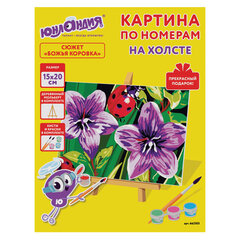 Картина по номерам 15&times;20 см, ЮНЛАНДИЯ &laquo;Божья коровка&raquo;, на подрамнике, акрил, кисти, 662503