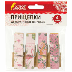 Прищепки декоративные широкие &laquo;Фламинго&raquo;, 4 штуки, 7,2 см, ассорти, ОСТРОВ СОКРОВИЩ, 662678