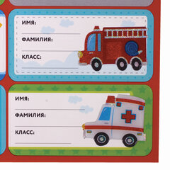 Наклейки для маркировки школьных принадлежностей &laquo;Машинки&raquo;, 12 штук, 14&times;21 см, ЮНЛАНДИЯ, 662712