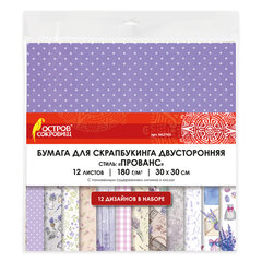 Бумага для скрапбукинга