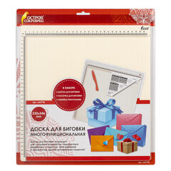 Доска для биговки многофункциональная БОЛЬШАЯ 33&times;34,6 см, ОСТРОВ СОКРОВИЩ, 662778