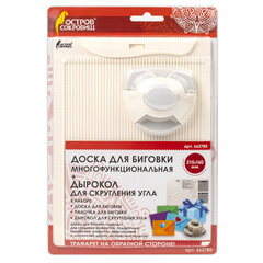 Доска для биговки МАЛАЯ 16&times;21,5 см и дырокол угла, НАБОР, ОСТРОВ СОКРОВИЩ, 662780