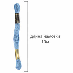 Набор ниток для вышивания (мулине) &laquo;АССОРТИ&raquo;, 25 цветов по 10 м, х/<wbr/>б, ОСТРОВ СОКРОВИЩ, 662792