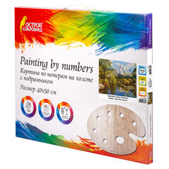 Картина по номерам 40&times;50 см, ОСТРОВ СОКРОВИЩ &laquo;Дыхание весны&raquo;, на подрамнике, акрил, кисти, 662888