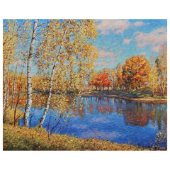 Картина по номерам 40&times;50 см, ОСТРОВ СОКРОВИЩ &laquo;Осень в Подмосковье&raquo;, на подрамнике, акрил, кисти, 662891