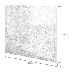 Картина по номерам 40&times;50 см, ОСТРОВ СОКРОВИЩ &laquo;Осень в Подмосковье&raquo;, на подрамнике, акрил, кисти, 662891