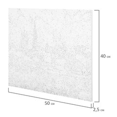 Картина по номерам 40&times;50 см, ОСТРОВ СОКРОВИЩ &laquo;Благолепие&raquo;, на подрамнике, акрил, кисти, 662893
