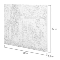 Картина по номерам 40&times;50 см, ОСТРОВ СОКРОВИЩ &laquo;Чайки южных берегов&raquo;, подрамник, акрил, кисти, 662894