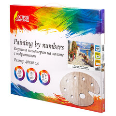 Картина по номерам 40&times;50 см, ОСТРОВ СОКРОВИЩ &laquo;Чайки южных берегов&raquo;, подрамник, акрил, кисти, 662894