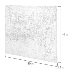 Картина по номерам 40&times;50 см, ОСТРОВ СОКРОВИЩ &laquo;Огни большого города&raquo;, на подрамнике, акрил, кисти, 662910