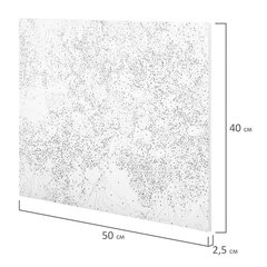 Картина по номерам 40&times;50 см, ОСТРОВ СОКРОВИЩ &laquo;Свидание&raquo;, на подрамнике, акрил, кисти, 662911