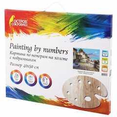 Картина по номерам 40&times;50 см, ОСТРОВ СОКРОВИЩ &laquo;Южный полдень&raquo;, на подрамнике, акрил, кисти, 663270