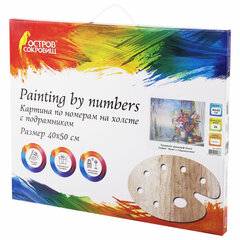 Картина по номерам 40&times;50 см, ОСТРОВ СОКРОВИЩ &laquo;Букет с гладиолусами&raquo;, на подрамнике, акрил, кисти, 663275