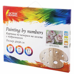 Картина по номерам 40&times;50 см, ОСТРОВ СОКРОВИЩ &laquo;Бело-розовые розы&raquo;, на подрамнике, акрил, кисти,663286