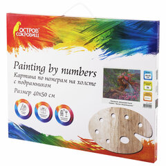 Картина по номерам 40&times;50 см, ОСТРОВ СОКРОВИЩ &laquo;Весна&raquo;, на подрамнике, акрил, кисти, 663287