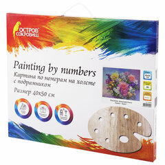 Картина по номерам 40&times;50 см, ОСТРОВ СОКРОВИЩ &laquo;Букет&raquo;, на подрамнике, акрил, кисти, 663288