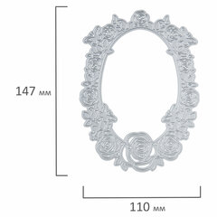 Нож &laquo;Рамка с розами&raquo; для Машинки для вырубки и тиснения ОС-5, 110&times;147,5 мм, ОСТРОВ СОКРОВИЩ, 663815