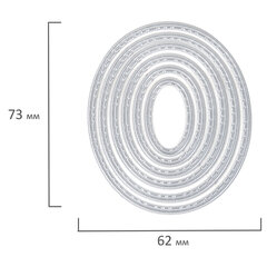 Ножи &laquo;Овалы&raquo; для Машинки для вырубки и тиснения ОС-5, 73&times;62 мм, 6 штук, ОСТРОВ СОКРОВИЩ, 663824