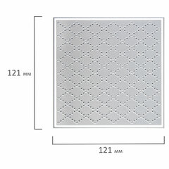 Нож &laquo;Фон в виде ромбов&raquo; для Машинки для вырубки и тиснения ОС-5, 121&times;121 мм, ОСТРОВ СОКРОВИЩ, 663828
