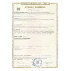 Магнитный конструктор BIG MAGNETIC BLOCKS-34, 34 детали, с колесной базой, BRAUBERG KIDS, 663845