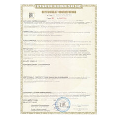 Магнитный конструктор BIG MAGNETIC BLOCKS-64, 64 детали, с колесной базой, BRAUBERG KIDS, 663847