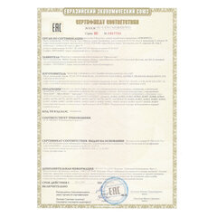 Магнитный конструктор MEGA MAGNETIC BLOCKS-79, с колесной базой и каруселью, BRAUBERG KIDS, 663848