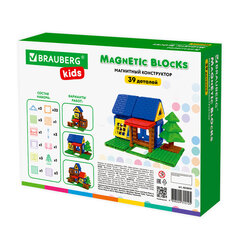Магнитный конструктор MAGNETIC BUILD BLOCKS-39 &laquo;Построй дом&raquo;, 39 деталей, BRAUBERG KIDS, 663849
