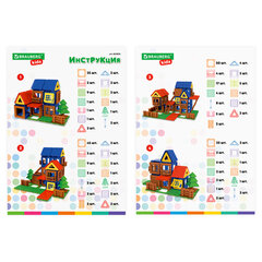 Магнитный конструктор MEGA MAGNETIC BUILD BLOCKS-129 &laquo;Построй дом&raquo;, 129 деталей, BRAUBERG KIDS, 663850