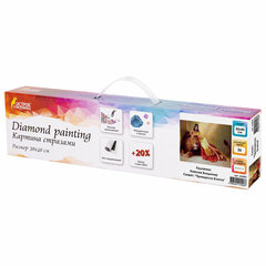 Картина стразами (алмазная мозаика), 30&times;40 см, ОСТРОВ СОКРОВИЩ &laquo;Принцесса Египта&raquo;, без подрамника, 663852