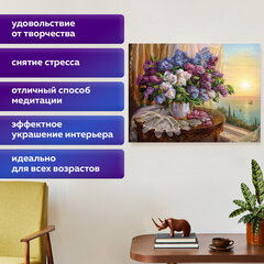 Картина стразами (алмазная мозаика), 30х40 см, ОСТРОВ СОКРОВИЩ "Букет сирени", без подрамника, 663860