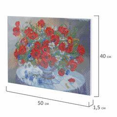 Картина стразами (алмазная мозаика), 40&times;50 см, ОСТРОВ СОКРОВИЩ &laquo;Маки&raquo;, на подрамнике, 663871