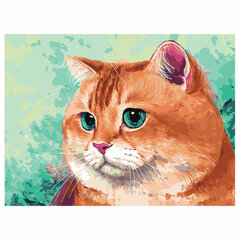 Картина стразами (алмазная мозаика), 40&times;50 см, ОСТРОВ СОКРОВИЩ &laquo;Кот&raquo;, на подрамнике, 663873