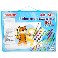 Набор ЮНОГО ХУДОЖНИКА &laquo;Тигренок&raquo; для рисования и творчества с мольбертом ПИФАГОР, 208 предметов, 664632