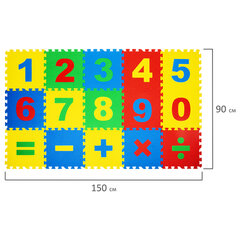 Коврик-пазл 1,5&times;0,9 м, мягкий, &laquo;Учим цифры&raquo;, 15 элементов, 30&times;30 см, толщина 1 см, ЮНЛАНДИЯ, 664659