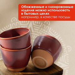 Глина для лепки красная ОСТРОВ СОКРОВИЩ, 1 кг, готовая, размачиваемая, 664681