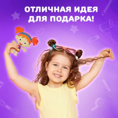 Набор для шитья игрушки из фетра "Куколка", ЮНЛАНДИЯ, 664733