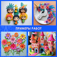 Пористая резина/фоамиран А4, 2 мм, НАБОР, 10 листов, 10 цветов, яркие цвета, блестки, ОСТРОВ СОКРОВИЩ, 665100
