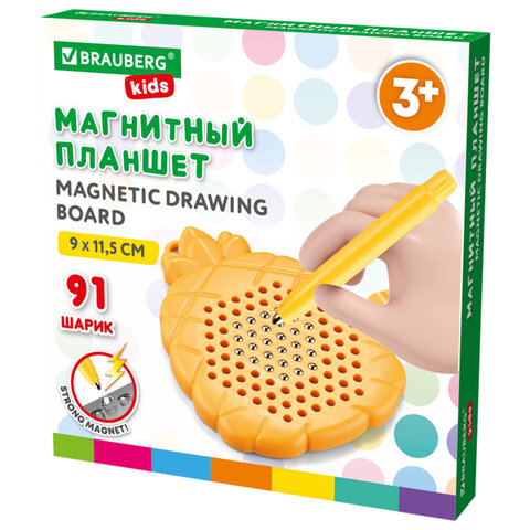Магнитный планшет MAGPAD MINI для рисования 9х11,5 см, 91 шарик, ассорти, BRAUBERG KIDS, 665106 - фото 12
