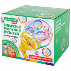 Мыльные пузыри Бластер Генератор &laquo;DOUBBLE BIG BUBBLES&raquo;, раствор 250 мл, BRAUBERG KIDS, 665151
