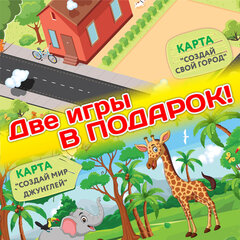 Ручка 3D с трафаретами PLA - пластиком и термоковриком BRAUBERG KIDS, 665188