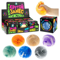 Игрушка-антистресс &laquo;Крутой замес&raquo;, диаметр 10 см, ассорти, дисплей, 1TOY