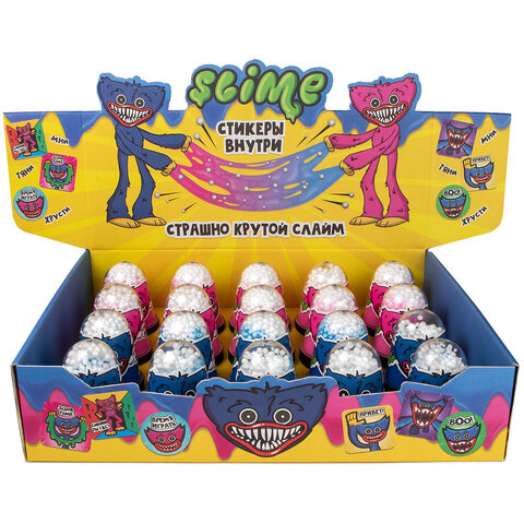 Слайм (лизун) ХАГИ ВАГИ И КИСИ МИСИ, с шариками, 130 г, шоубокс, SLIME, SLM105